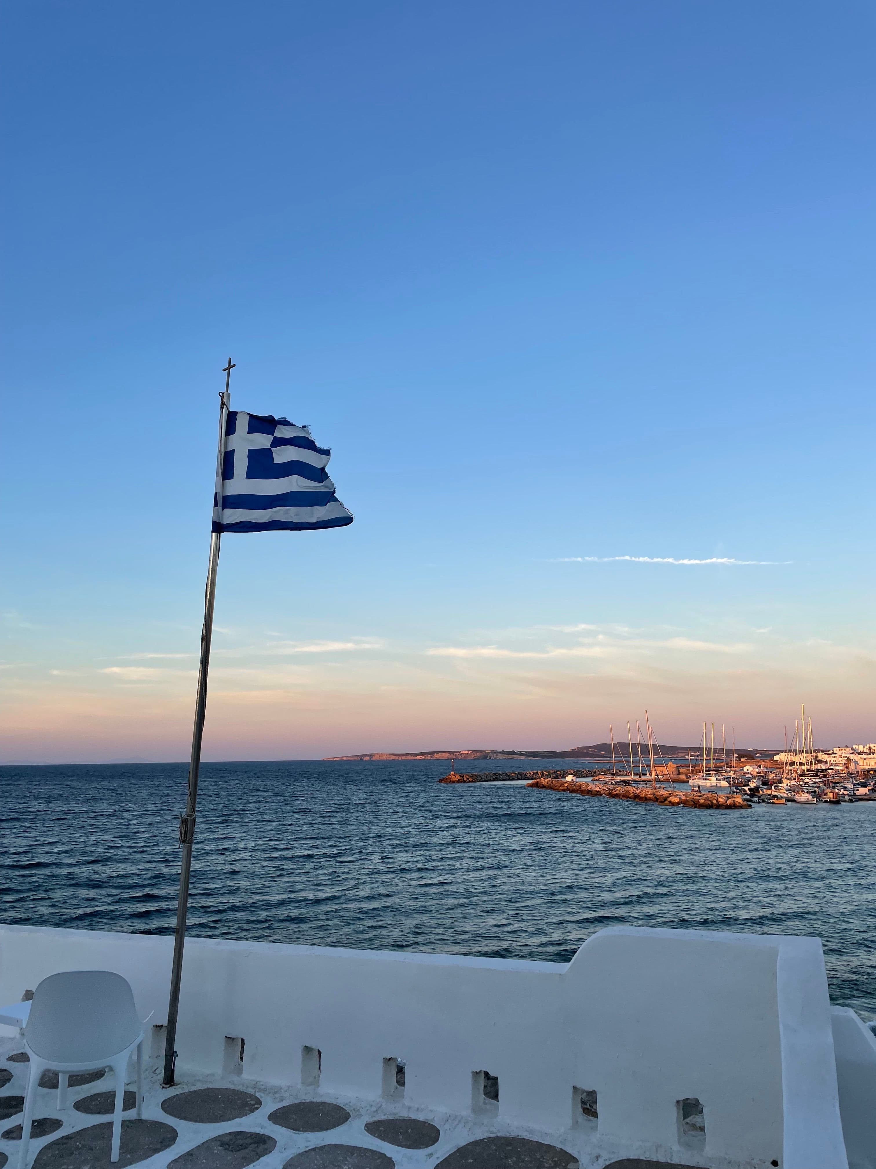 Image 3 of Sea House Paros .