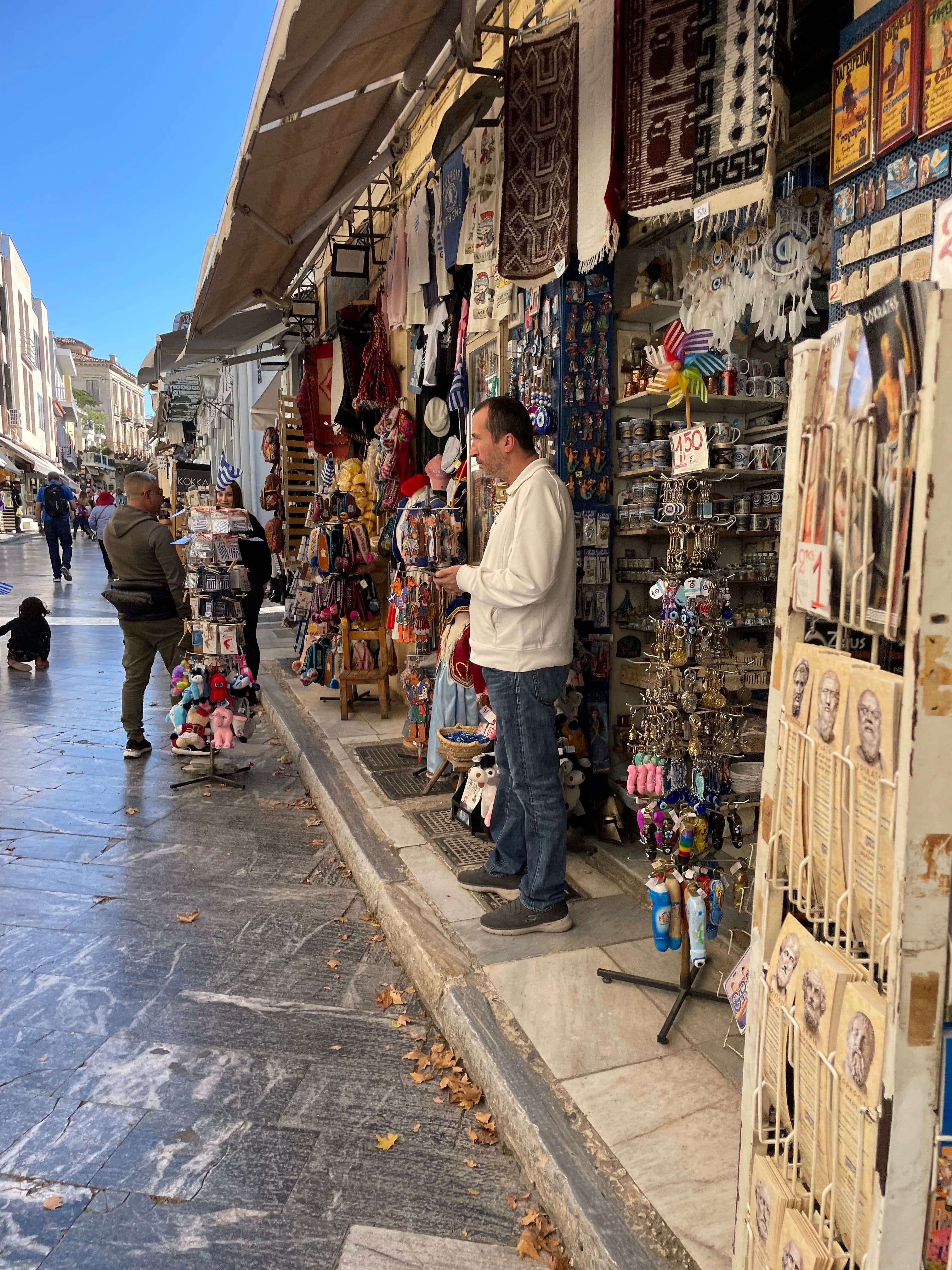 Image 2 of Stroll the streets of Athens .