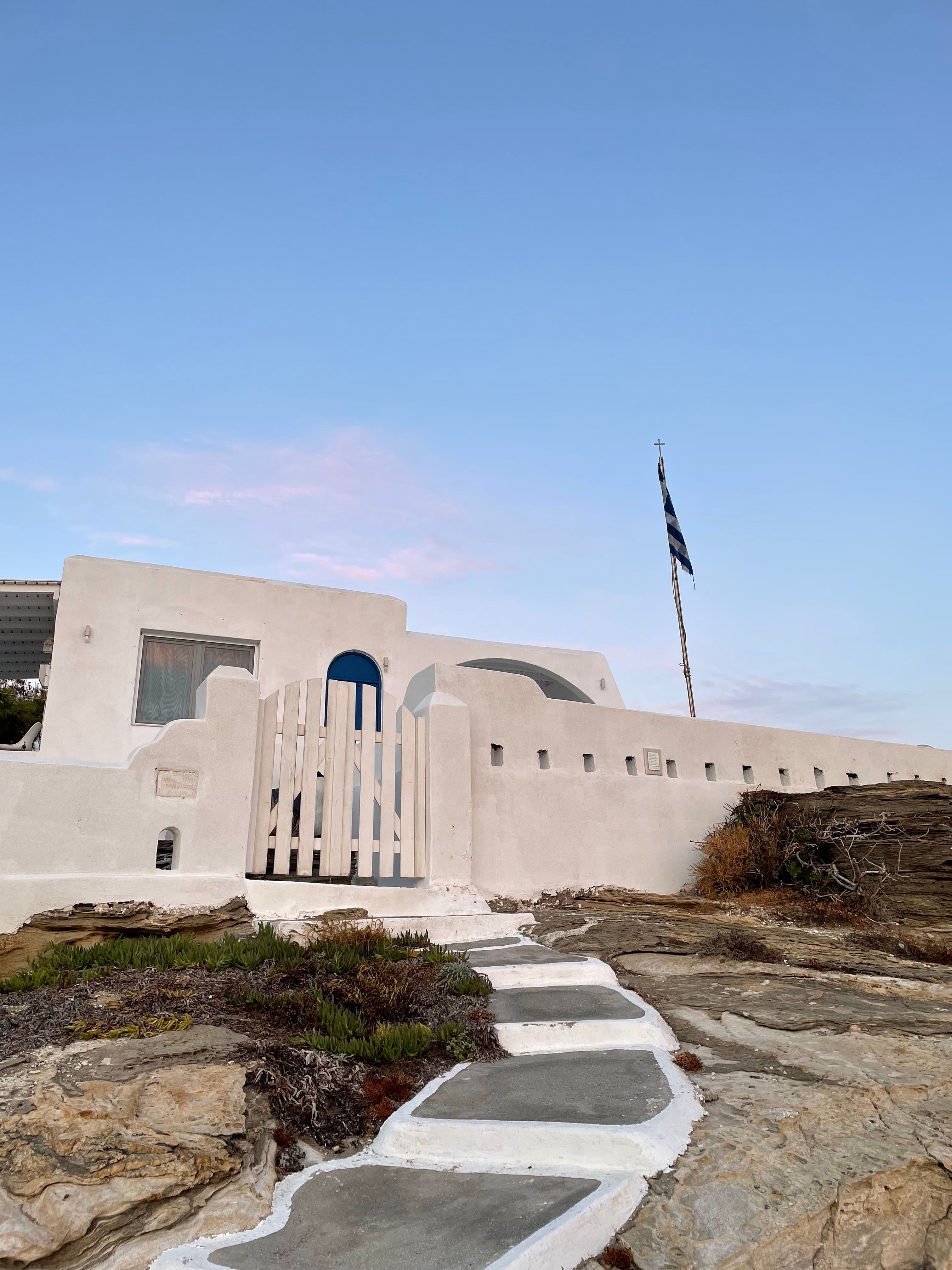 Image 1 of Sea House Paros .